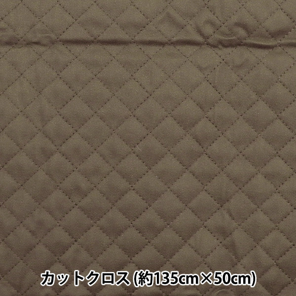 Tela "Una colcha de sarga súper repelente de agua que repele el agua muy biencortada Tela Aprox."