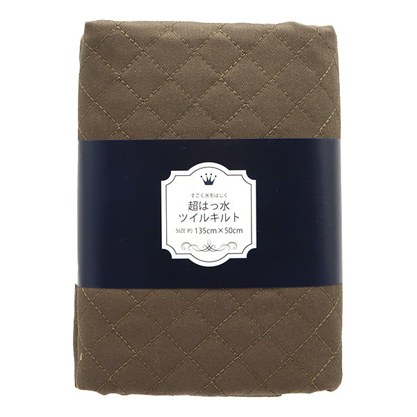 Tela "Una colcha de sarga súper repelente de agua que repele el agua muy biencortada Tela Aprox."