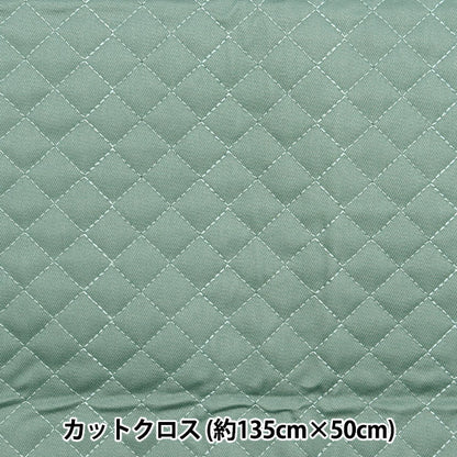 الأقمشة "لحاف Twill Super Super Water الذي يصد الماء جيدًاقماش مقطوع تقريبا."