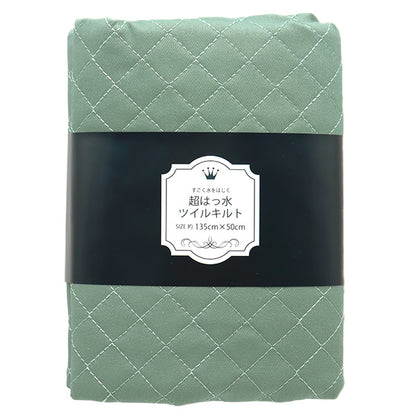 الأقمشة "لحاف Twill Super Super Water الذي يصد الماء جيدًاقماش مقطوع تقريبا."