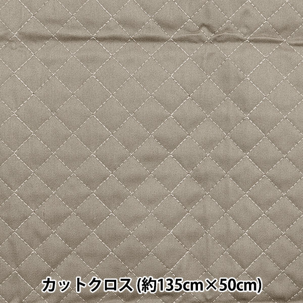 천・원단 "물을 아주 잘 격퇴하는 슈퍼 워터 레피니트 트 와이 퀼트컷 천 약 135cm x 50cm Silver CQPL-TWTC-SIL"