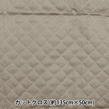 천・원단 "물을 아주 잘 격퇴하는 슈퍼 워터 레피니트 트 와이 퀼트컷 천 약 135cm x 50cm Silver CQPL-TWTC-SIL"