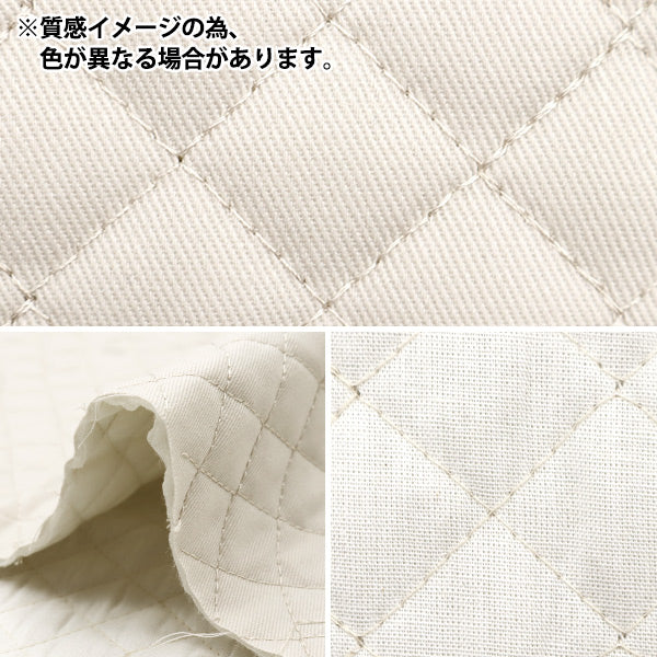 천・원단 "물을 아주 잘 격퇴하는 슈퍼 워터 레피니트 트 와이 퀼트컷 천 약 135cm x 50cm Silver CQPL-TWTC-SIL"