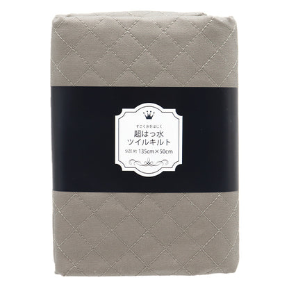 천・원단 "물을 아주 잘 격퇴하는 슈퍼 워터 레피니트 트 와이 퀼트컷 천 약 135cm x 50cm Silver CQPL-TWTC-SIL"