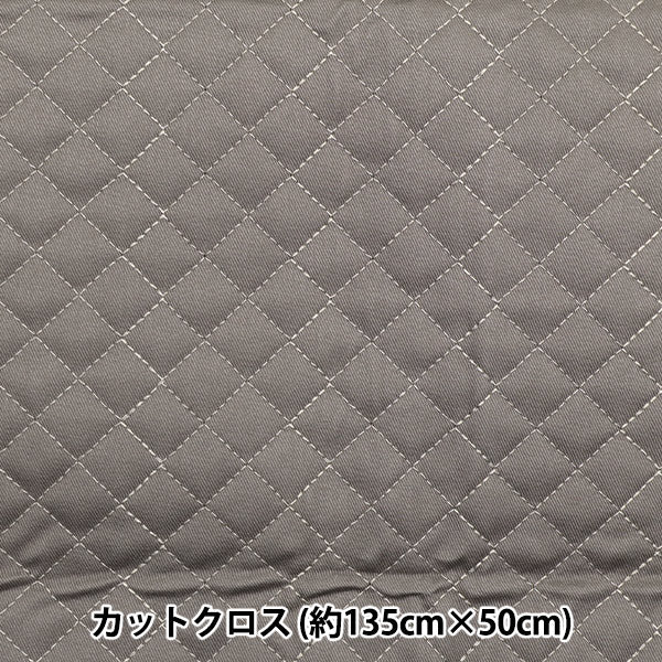 الأقمشة "لحاف Twill Super Super Water الذي يصد الماء جيدًاقماش مقطوع تقريبا."