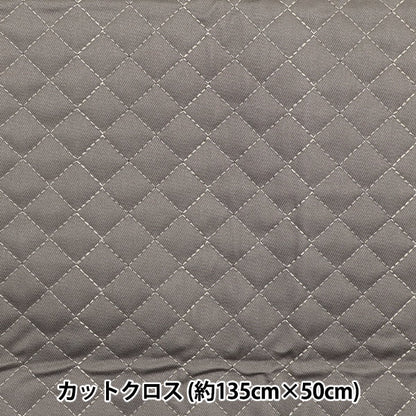 الأقمشة "لحاف Twill Super Super Water الذي يصد الماء جيدًاقماش مقطوع تقريبا."