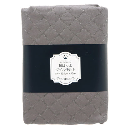 الأقمشة "لحاف Twill Super Super Water الذي يصد الماء جيدًاقماش مقطوع تقريبا."