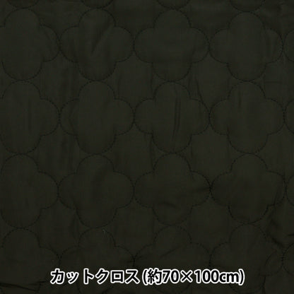 الأقمشة "مهارات نوان قماش مقطوع زهرة أسود تقريبا. 70 سم × 100 سم C-Q-DE-FW-BK"