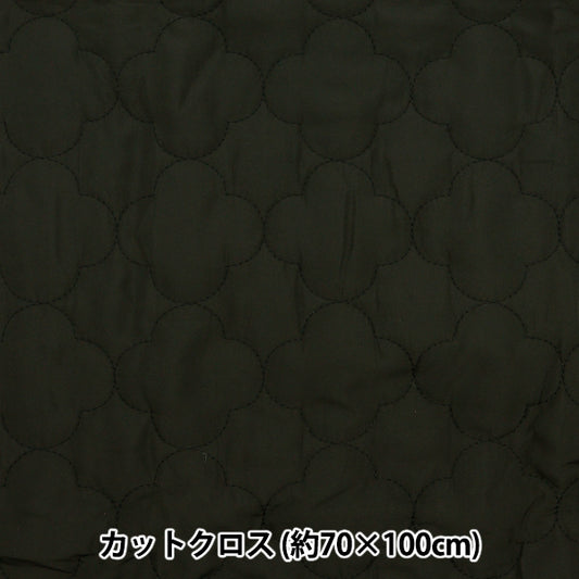 Stoff "Nuan -Fähigkeiten Stoffstück Blume schwarz ca. 70 cm x 100 cm C-Q-DES-FW-BK"