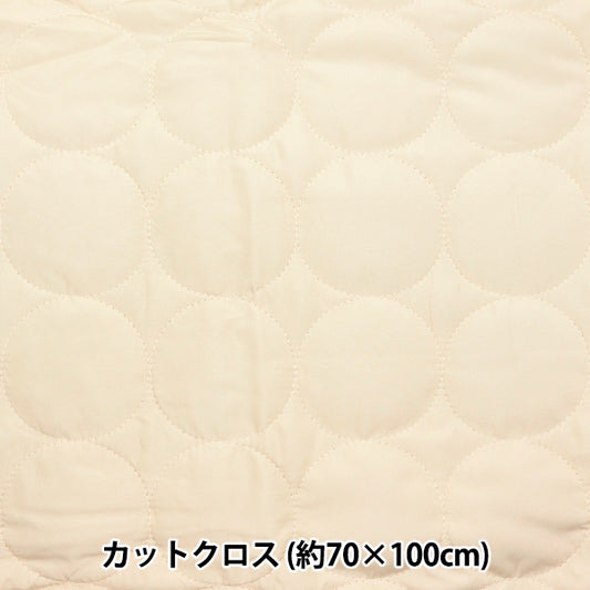 生地 『ニュアンスキルト カットクロス 円形 ベージュ 約70cm×100cm C-Q-DES-CL-BE』