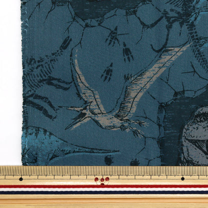 Tela "Antibacteriano, desodorizante, súper repelente al agua, repele el agua.Poliéster cortada Tela Aprox. 135 cm x 100cm Dinosaurio azul C-HP-SC-DI-BL"