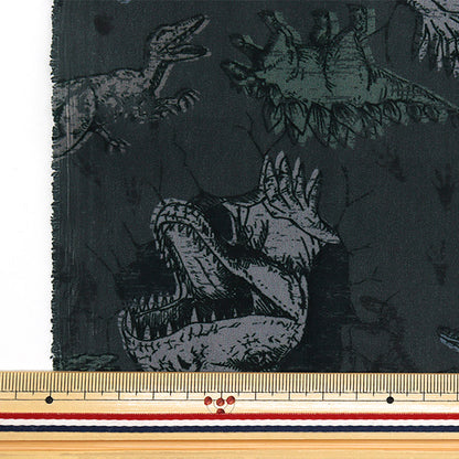 Tela "Antibacteriano, desodorizante, súper repelente al agua, repele el agua.Poliéster cortada Tela Aprox. 135 cm x 100 cm de dinosaurio carbón C-HP-SC-DI-CH"