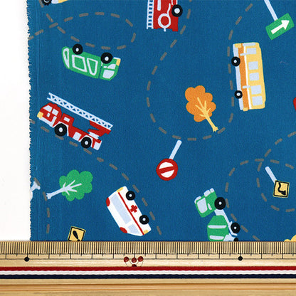 Tela "Antibacteriano, desodorizante, súper repelente al agua, repele el agua.Poliéster cortada Tela Aprox. Auto de trabajo de 135 cm x 100 cm Navy C-HP-SC-VE-NV"