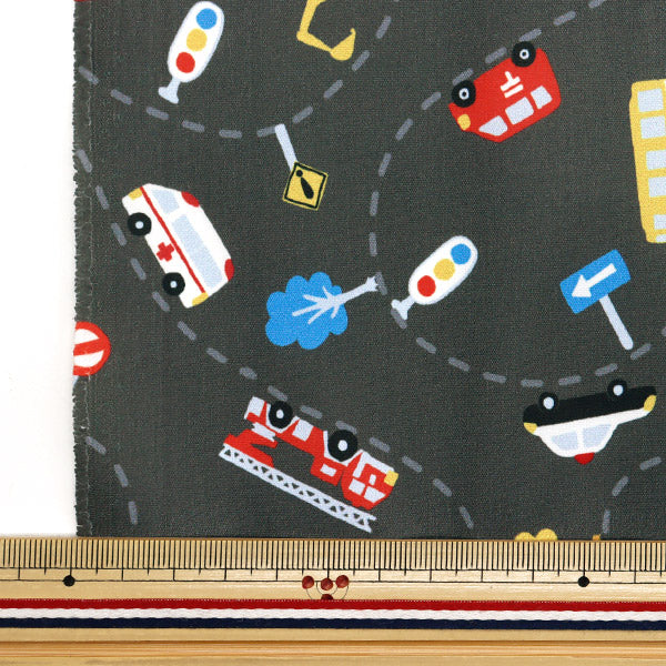 الأقمشة "البوليستر المضاد للبكتيريا ، مزيل الروائح الكريهة ، الفائقة المائية التي تصد الماء. قماش مقطوع تقريبا. 135 سم × 100 سم عمل الفحم C-HP-SC-CH"