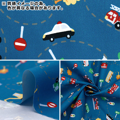 الأقمشة "البوليستر المضاد للبكتيريا ، مزيل الروائح الكريهة ، الفائقة المائية التي تصد الماء. قماش مقطوع تقريبا. 135 سم × 100 سم عمل الفحم C-HP-SC-CH"