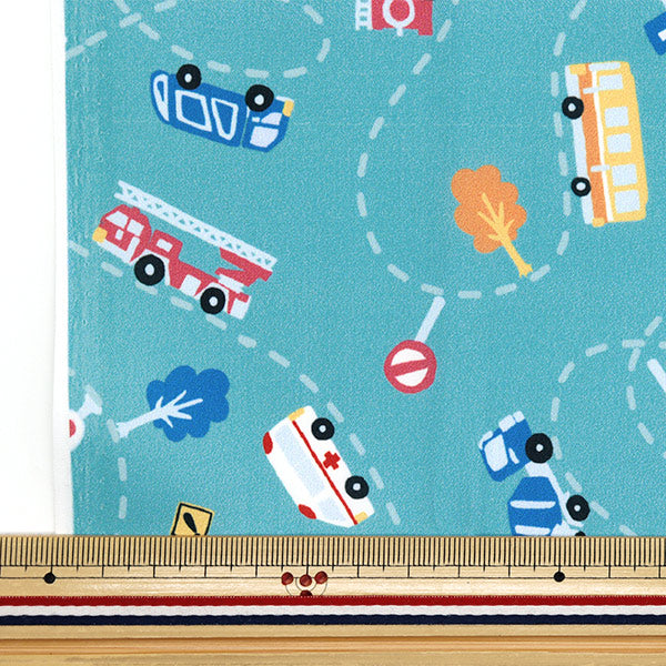 Tela "Antibacteriano, desodorizante, súper repelente al agua, repele el agua.Poliéster cortada Tela Aprox. CAR de trabajo de 135 cm x 100 cm Mint C-HP-SC-VE-MT"