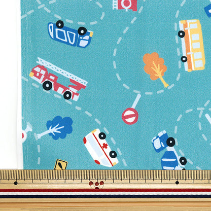 Tela "Antibacteriano, desodorizante, súper repelente al agua, repele el agua.Poliéster cortada Tela Aprox. CAR de trabajo de 135 cm x 100 cm Mint C-HP-SC-VE-MT"