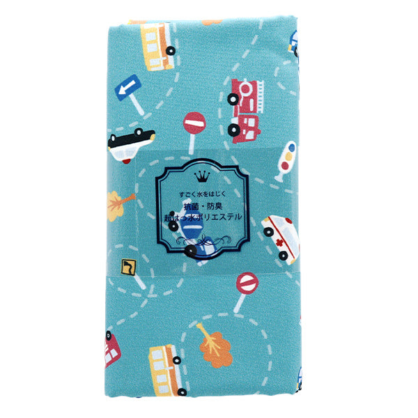 Tela "Antibacteriano, desodorizante, súper repelente al agua, repele el agua.Poliéster cortada Tela Aprox. CAR de trabajo de 135 cm x 100 cm Mint C-HP-SC-VE-MT"