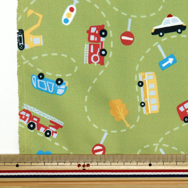 Tela "Antibacteriano, desodorizante, súper repelente al agua, repele el agua.Poliéster cortada Tela Aprox. Auto de trabajo de 135 cm x 100 cm verde C-HP-SC-VE-GR"