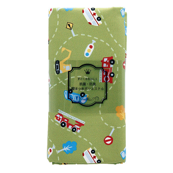 Tela "Antibacteriano, desodorizante, súper repelente al agua, repele el agua.Poliéster cortada Tela Aprox. Auto de trabajo de 135 cm x 100 cm verde C-HP-SC-VE-GR"