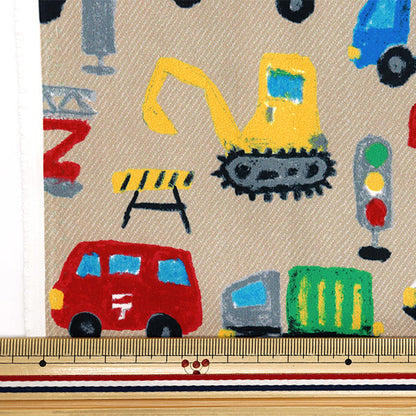 Tela "Antibacteriano, desodorizante, súper repelente al agua, repele el agua.Poliéster cortada Tela Aprox. 135 cm x 100 cm CRAYON CAR BEIGE C-HP-SC-CR-BE"