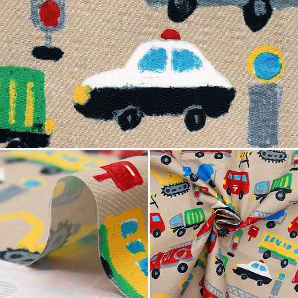 Tela "Antibacteriano, desodorizante, súper repelente al agua, repele el agua.Poliéster cortada Tela Aprox. 135 cm x 100 cm CRAYON CAR BEIGE C-HP-SC-CR-BE"