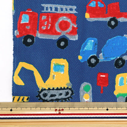 Tela "Antibacteriano, desodorizante, súper repelente al agua, repele el agua.Poliéster cortada Tela Aprox. 135 cm x 100 cm Crayon Car Navy C-HP-SC-CR-NV"