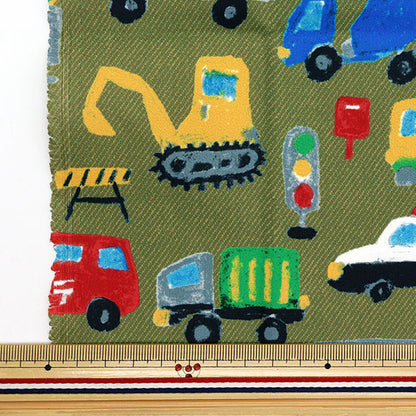 Tela "Antibacteriano, desodorizante, súper repelente al agua, repele el agua.Poliéster cortada Tela Aprox. 135 cm x 100 cm CRAYON CAR GREEN C-HP-SC-CR-GR"