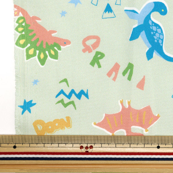 Stoff "Antibakteriell, deodorisierend, super Wasserschutzmittel, wasser Wasser abweist.Polyester Stoffstück Ca. 135 cm x 100 cm farbenfrohe Dinosaurier grün c-hp-sc-c-gr-gr-gr-gre"