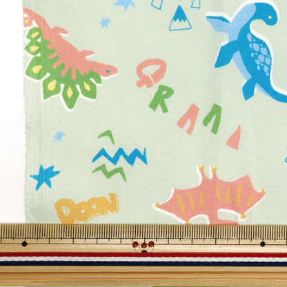 Stoff "Antibakteriell, deodorisierend, super Wasserschutzmittel, wasser Wasser abweist.Polyester Stoffstück Ca. 135 cm x 100 cm farbenfrohe Dinosaurier grün c-hp-sc-c-gr-gr-gr-gre"