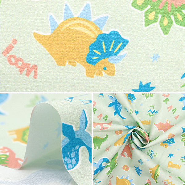 Stoff "Antibakteriell, deodorisierend, super Wasserschutzmittel, wasser Wasser abweist.Polyester Stoffstück Ca. 135 cm x 100 cm farbenfrohe Dinosaurier grün c-hp-sc-c-gr-gr-gr-gre"