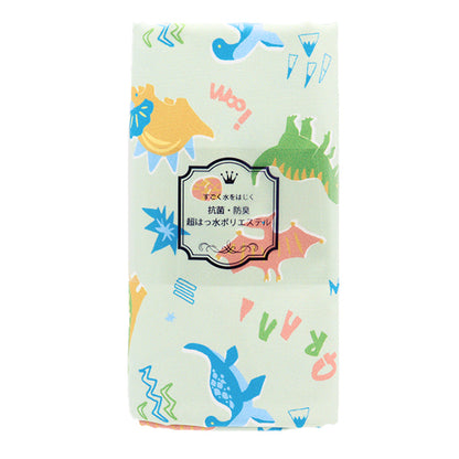 Stoff "Antibakteriell, deodorisierend, super Wasserschutzmittel, wasser Wasser abweist.Polyester Stoffstück Ca. 135 cm x 100 cm farbenfrohe Dinosaurier grün c-hp-sc-c-gr-gr-gr-gre"