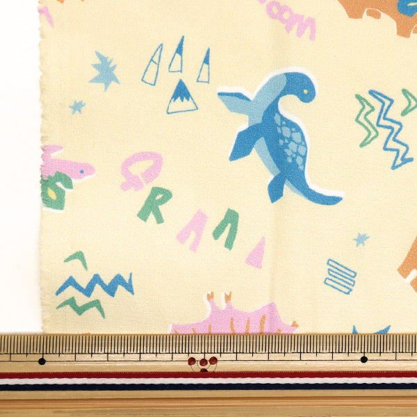 Stoff "Antibakteriell, deodorisierend, super Wasserschutzmittel, wasser Wasser abweist.Polyester Stoffstück Ca. 135 cm x 100 cm farbenfrohe Dinosauriergelb C-Hp-SC-Co-ye"