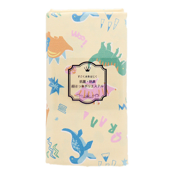 Stoff "Antibakteriell, deodorisierend, super Wasserschutzmittel, wasser Wasser abweist.Polyester Stoffstück Ca. 135 cm x 100 cm farbenfrohe Dinosauriergelb C-Hp-SC-Co-ye"