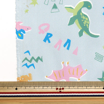 الأقمشة "البوليستر المضاد للبكتيريا ، مزيل الروائح الكريهة ، الفائقة المائية التي تصد الماء. قماش مقطوع تقريبا. 135 سم × 100 سم ديناصور أزرق C-HP-SC-CO-Black"