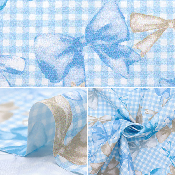 الأقمشة "البوليستر المضاد للبكتيريا ، مزيل الروائح الكريهة ، الفائقة المائية التي تصد الماء. قماش مقطوع تقريبا. 135 سم × 100 سم الشريطتحقق من الأزرق C-HP-SC-RI-BL"