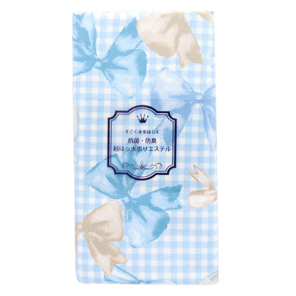 الأقمشة "البوليستر المضاد للبكتيريا ، مزيل الروائح الكريهة ، الفائقة المائية التي تصد الماء. قماش مقطوع تقريبا. 135 سم × 100 سم الشريطتحقق من الأزرق C-HP-SC-RI-BL"