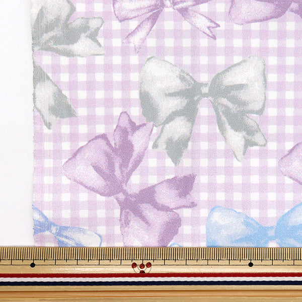 الأقمشة "البوليستر المضاد للبكتيريا ، مزيل الروائح الكريهة ، الفائقة المائية التي تصد الماء. قماش مقطوع تقريبا. 135 سم × 100 سم الشريطتحقق من الأرجواني C-HP-SC-RI-PU"