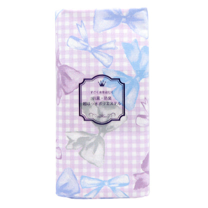 الأقمشة "البوليستر المضاد للبكتيريا ، مزيل الروائح الكريهة ، الفائقة المائية التي تصد الماء. قماش مقطوع تقريبا. 135 سم × 100 سم الشريطتحقق من الأرجواني C-HP-SC-RI-PU"