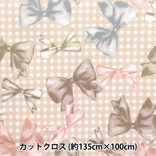 Tissu «Antibactérien, désodorisant, super répulsif en eau, repousse l'eau.polyester Tissu coupé Env. 135 cm x 100 cm RubanVérifiez Beige C-HP-SC-RI-BE"