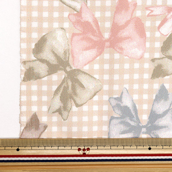 الأقمشة "البوليستر المضاد للبكتيريا ، مزيل الروائح الكريهة ، الفائقة المائية التي تصد الماء. قماش مقطوع تقريبا. 135 سم × 100 سم الشريطتحقق من beige c-hp-sc-ri-be"