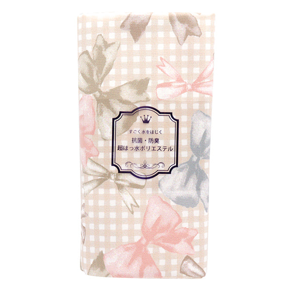 الأقمشة "البوليستر المضاد للبكتيريا ، مزيل الروائح الكريهة ، الفائقة المائية التي تصد الماء. قماش مقطوع تقريبا. 135 سم × 100 سم الشريطتحقق من beige c-hp-sc-ri-be"