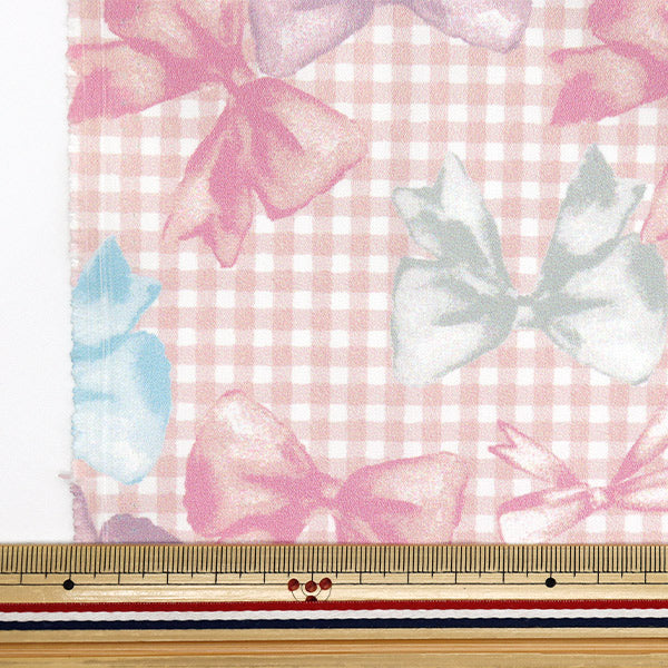 الأقمشة "البوليستر المضاد للبكتيريا ، مزيل الروائح الكريهة ، الفائقة المائية التي تصد الماء. قماش مقطوع تقريبا. 135 سم × 100 سم الشريطتحقق من الوردي C-HP-SC-RI-PK"