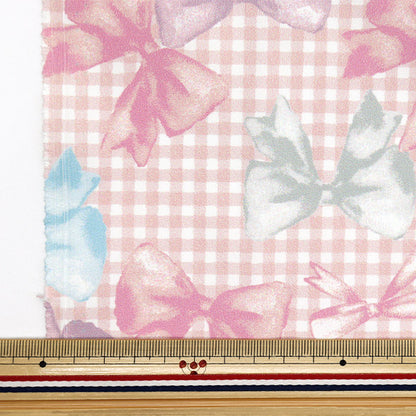 الأقمشة "البوليستر المضاد للبكتيريا ، مزيل الروائح الكريهة ، الفائقة المائية التي تصد الماء. قماش مقطوع تقريبا. 135 سم × 100 سم الشريطتحقق من الوردي C-HP-SC-RI-PK"