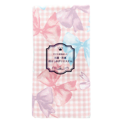 الأقمشة "البوليستر المضاد للبكتيريا ، مزيل الروائح الكريهة ، الفائقة المائية التي تصد الماء. قماش مقطوع تقريبا. 135 سم × 100 سم الشريطتحقق من الوردي C-HP-SC-RI-PK"