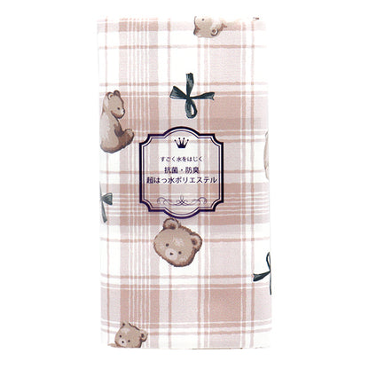 Tela "Antibacteriano, desodorizante, súper repelente al agua, repele el agua.Poliéster cortada Tela Aprox. Teddy Bear de 135 cm x 100 cm verifica rosa C-HP-SC-TE-PK"