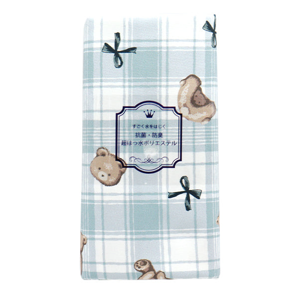 Tela "Antibacteriano, desodorizante, súper repelente al agua, repele el agua.Poliéster cortada Tela Aprox. Bear de peluche de 135 cm x 100 cm Verifique azul C-HP-SC-TE-BL"