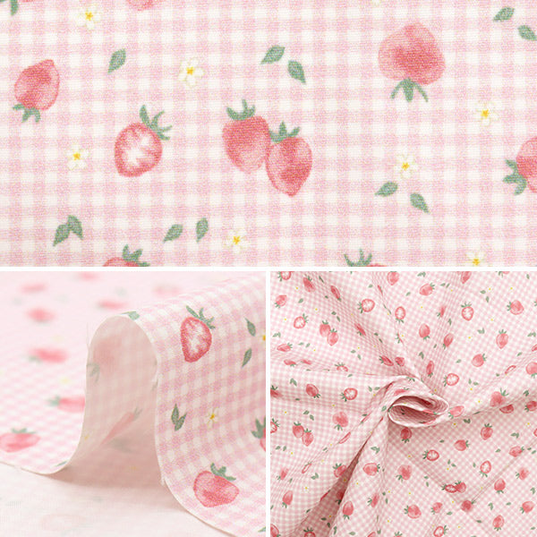 الأقمشة "البوليستر المضاد للبكتيريا ، مزيل الروائح الكريهة ، الفائقة المائية التي تصد الماء. قماش مقطوع تقريبا. 135 سم × 100 سم تحقق من الوردي C-HP-SC-SC-PK"