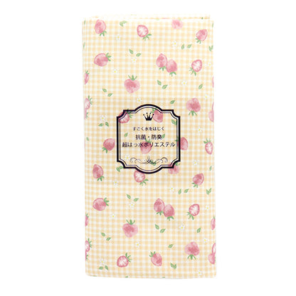 الأقمشة "البوليستر المضاد للبكتيريا ، مزيل الروائح الكريهة ، الفائقة المائية التي تصد الماء. قماش مقطوع تقريبا. 135 سم × 100 سم تحقق من الأصفر C-HP-SC-SC-YE"