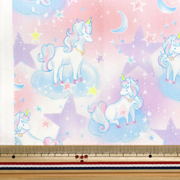 Tela "Antibacteriano, desodorizante, súper repelente al agua, repele el agua.Poliéster cortada Tela Aprox. 135 cm x 100cm unicornio rosa C-HP-SC-un-PK"